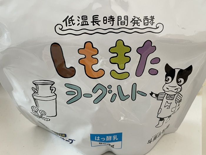 GWの話 アイキャッチ画像