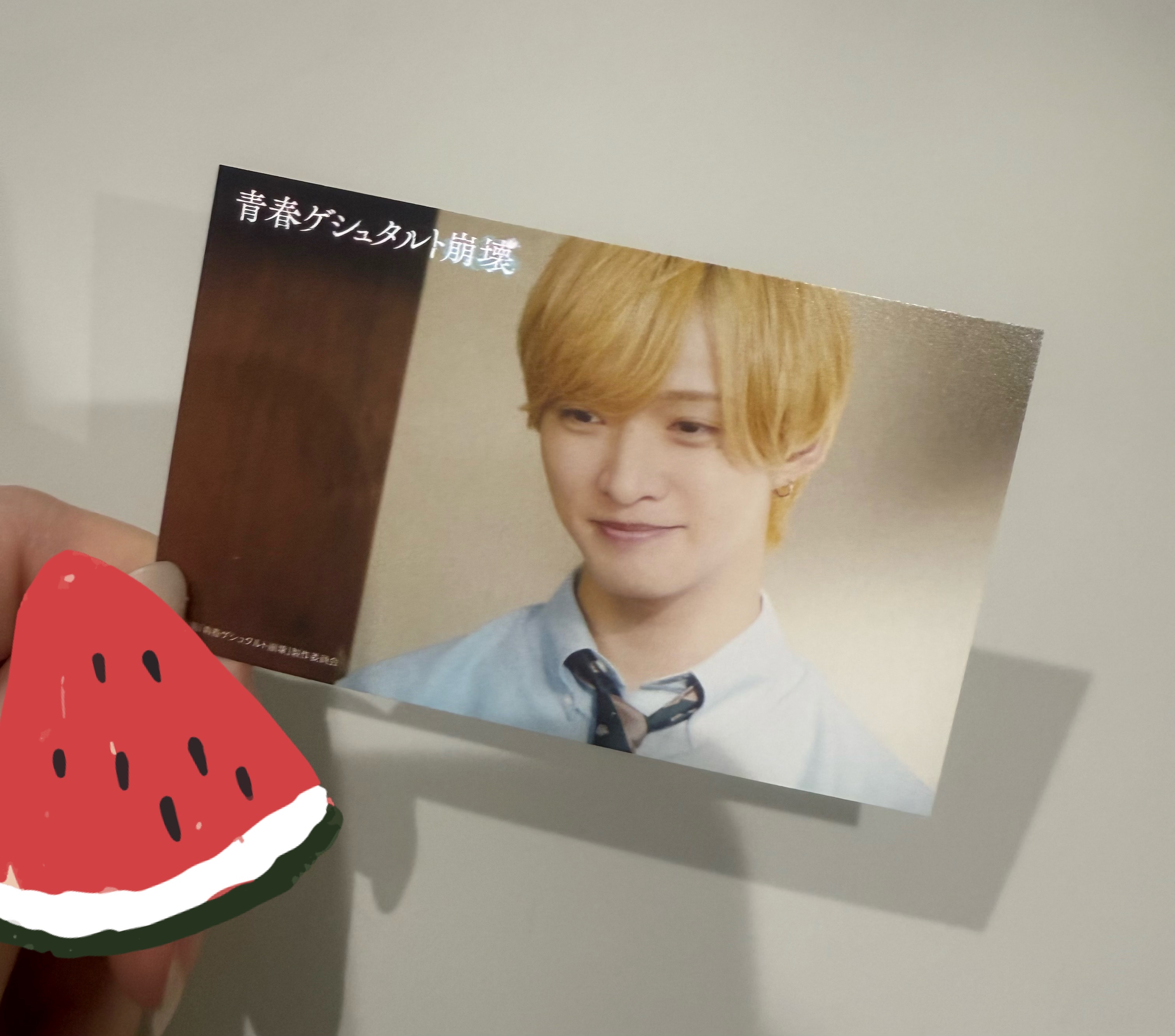 えいが~ アイキャッチ画像