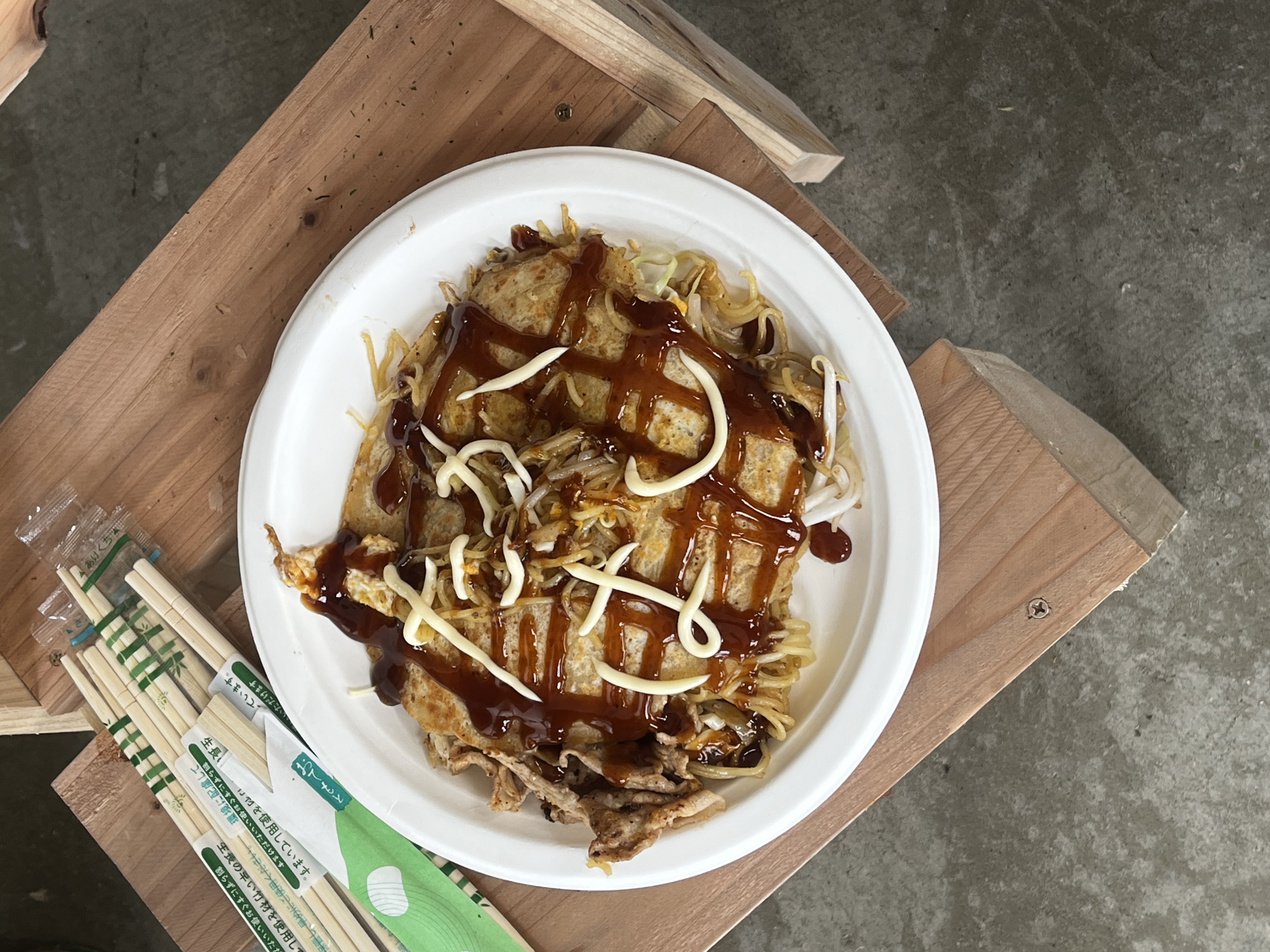 職場体験で社員の昼ご飯を用意してもらう。 アイキャッチ画像