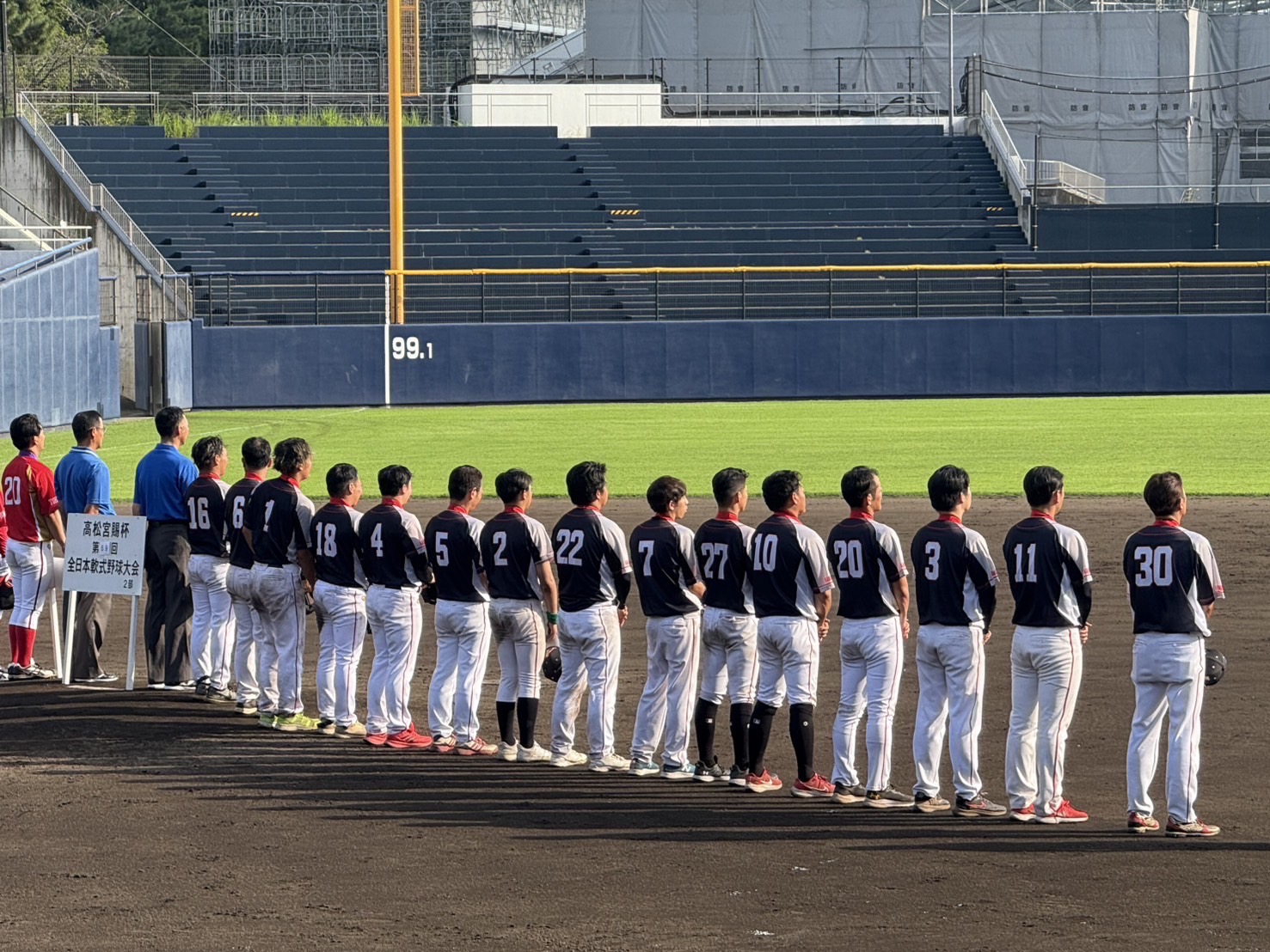 惜しくも準優勝 アイキャッチ画像