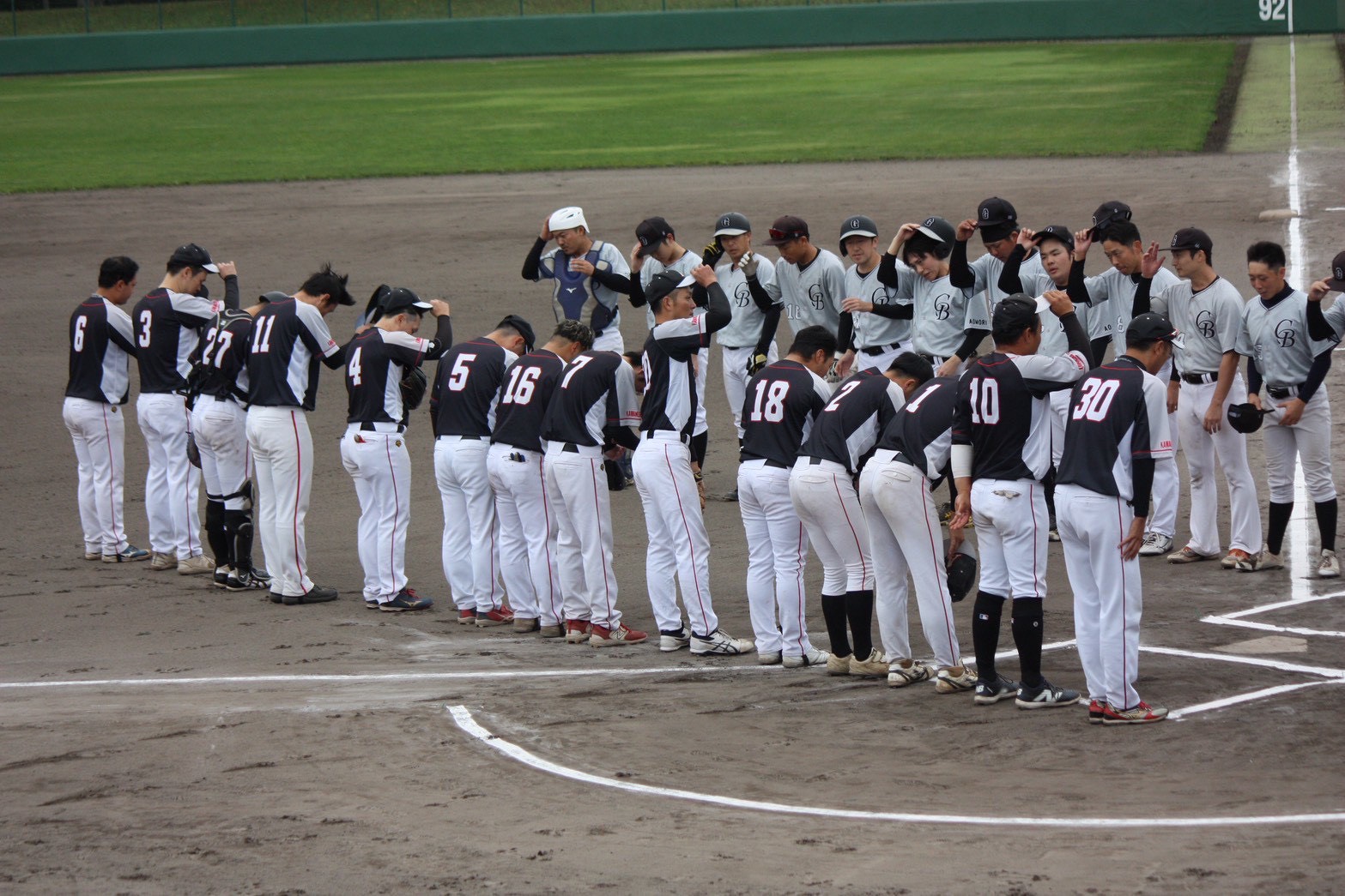 今シーズン最後の大会 アイキャッチ画像