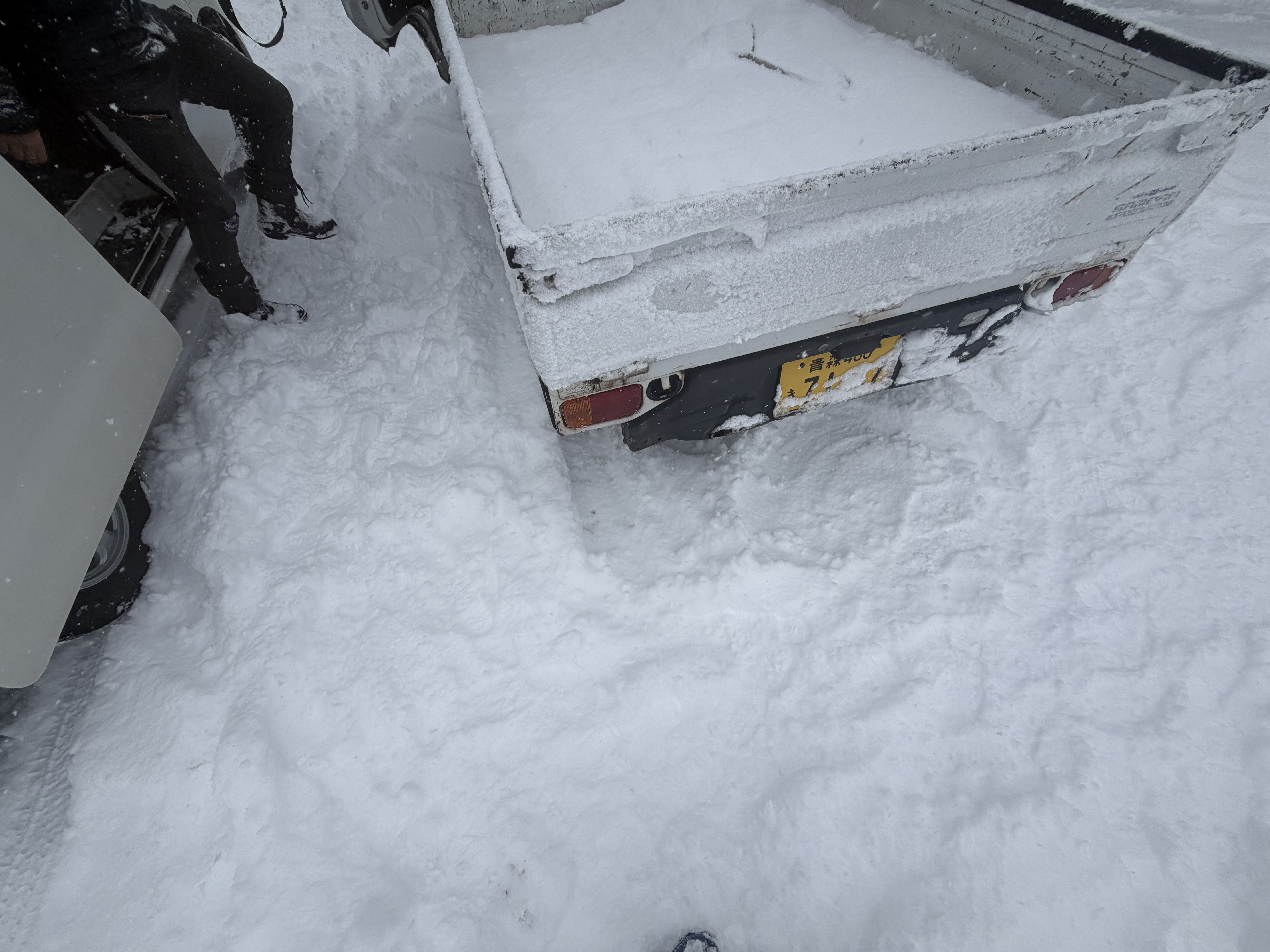 とても怖い経験。 アイキャッチ画像