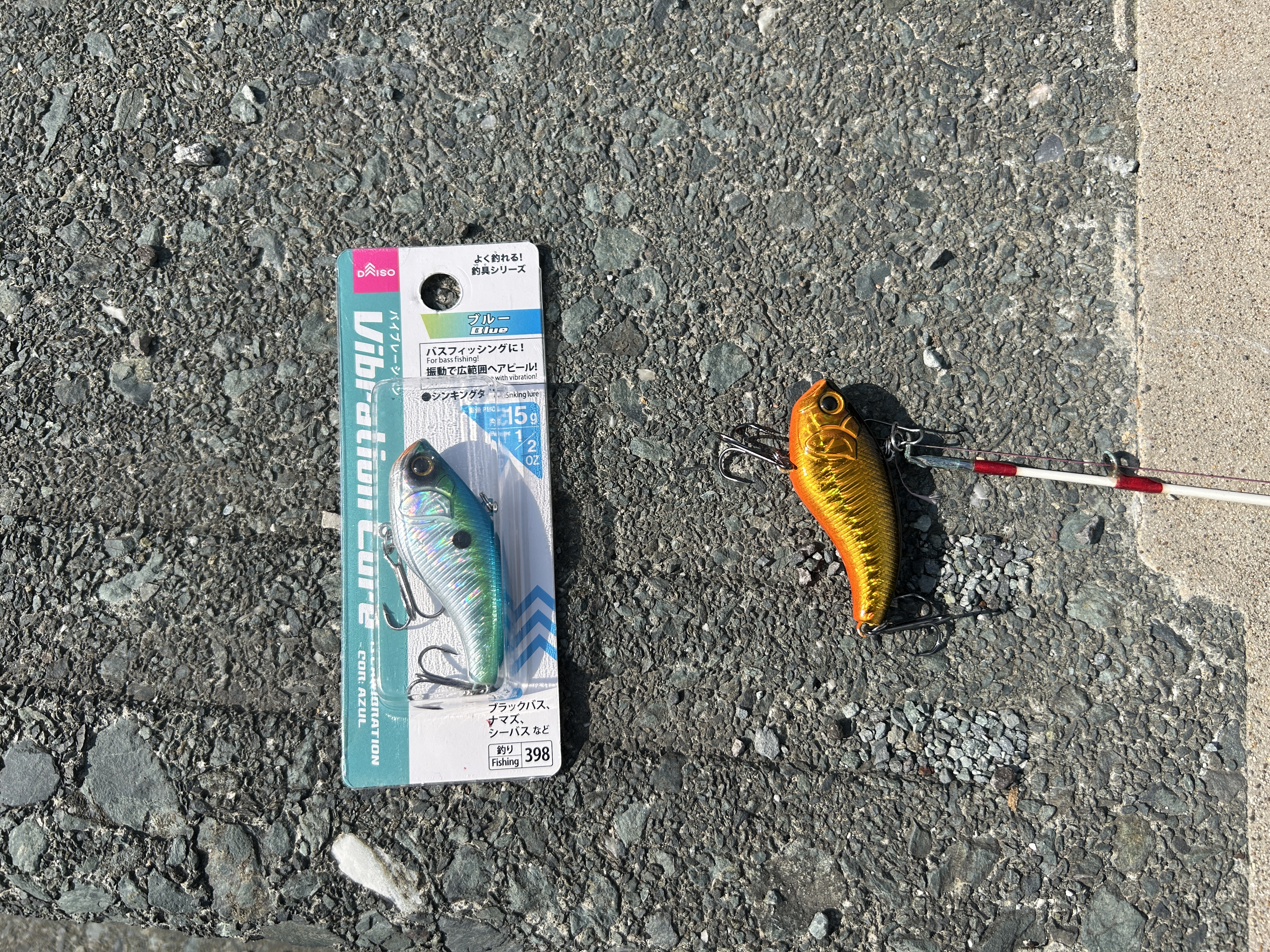 近所でできる遊びをやってみました。 アイキャッチ画像